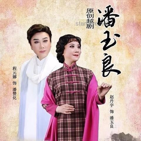 《血脉牵引》与同类作品对比分析：转身与生死回应的深度剖析